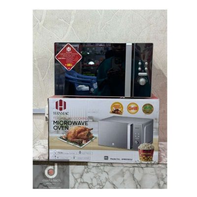 Hanmac HMR20EG2 20L Digital Grill Microwave