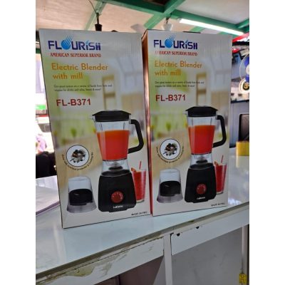 2IN1 BLENDER WITH MILL 1.5L CAPACITY